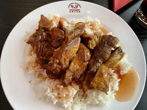 Bild von Mongolei - Asiatisches Restaurant