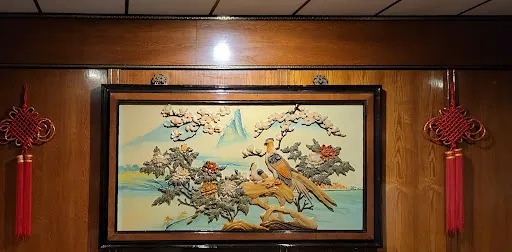 Bild von China-Restaurant Die Chinesische Mauer