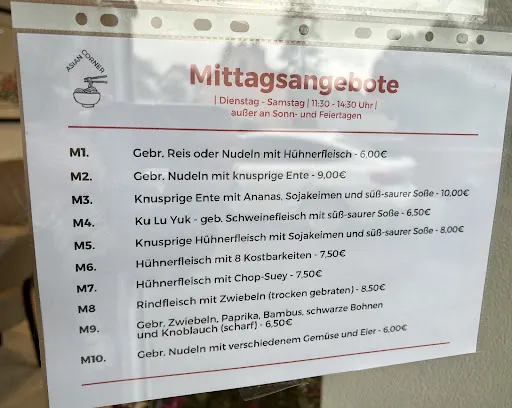 Bild von Asian Corner Lippstadt