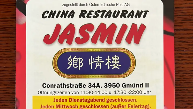 Bild von China-Restaurant Jasmin