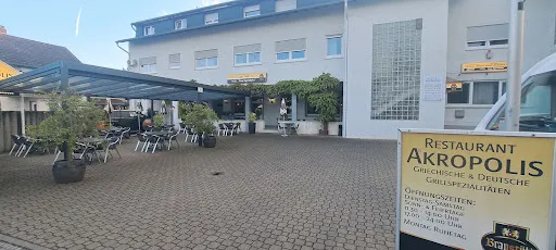 Bild von Restaurant Akropolis