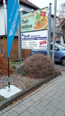 Bild von Imm-Aroy