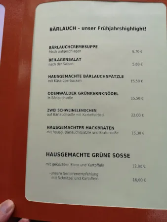 Bild von Zum deutschen Haus