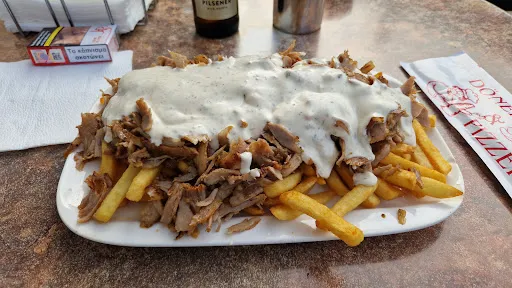 Bild von Döner und Pizzeria