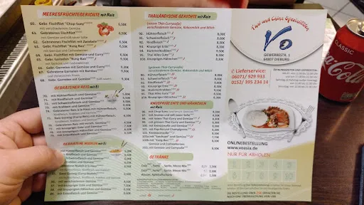 Bild von Vo Asia