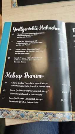 Bild von Antep Kebap House