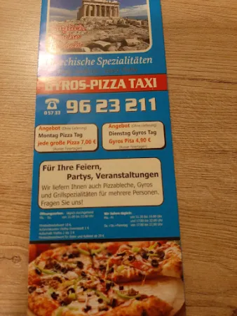 Bild von Rhodos Grill