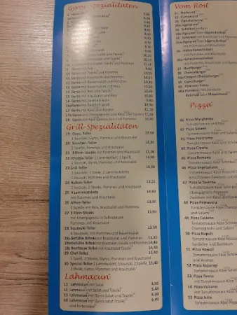 Bild von Rhodos Grill