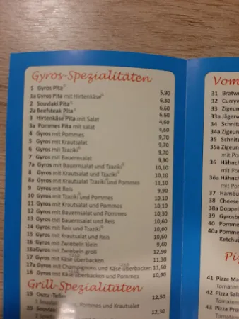Bild von Rhodos Grill