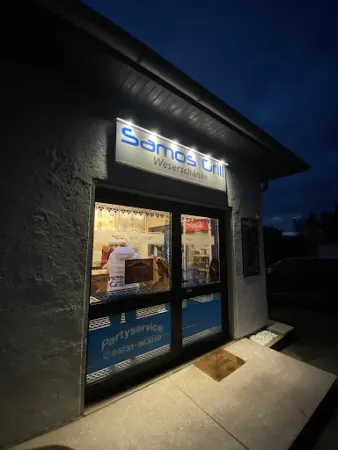 Bild von Samos Grill