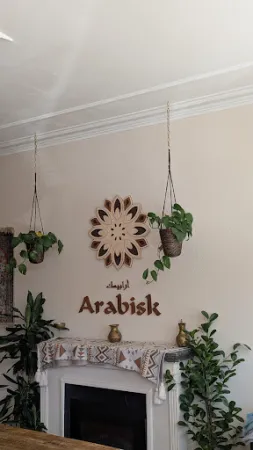 Bild von Arabisk Restaurant