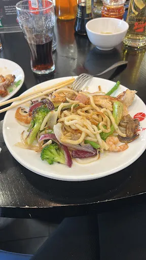 Asiarestaurant YAMI