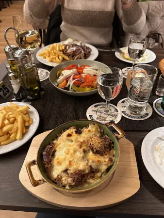 Bild von Restaurant Korfu
