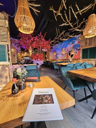 Bild von Mama-Asian Kitchen, Sushi Bar, Veggie