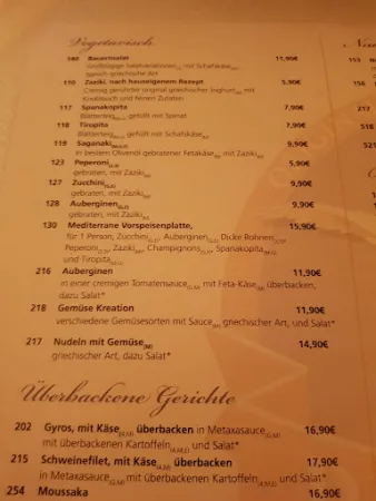 Bild von Restaurant Pegasus