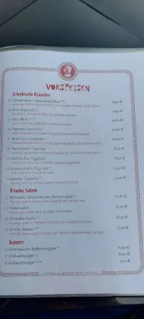 Bild von Restaurant Kreta