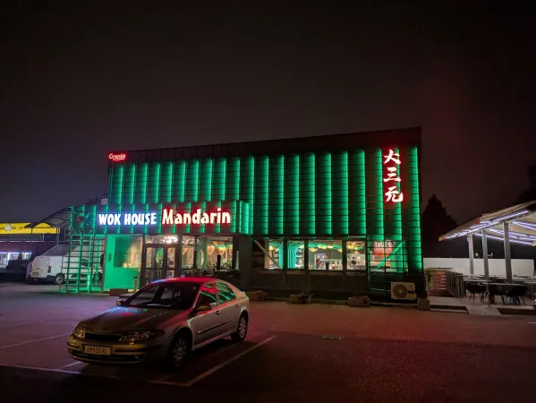 Bild von undefined