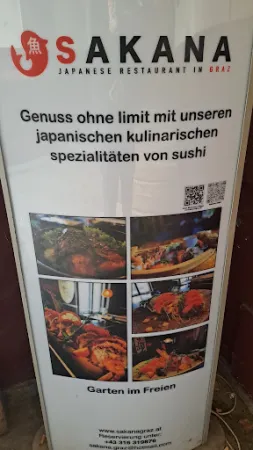 Bild von SAKANA