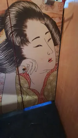 Bild von SAKANA