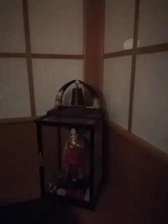 Bild von MOMIJI