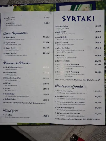 Bild von Syrtaki