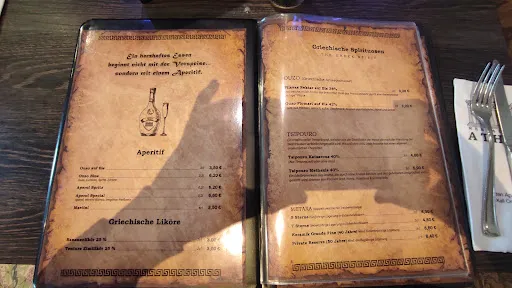 Bild von Restaurant Ihlkate Athen