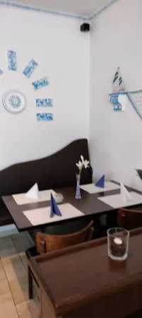Bild von Restaurant Samos