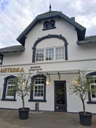 Bild von Restaurant Meteora