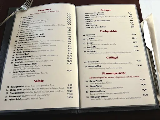 Bild von Restaurant Meteora