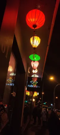 Bild von Rubi - japanisches Restaurant