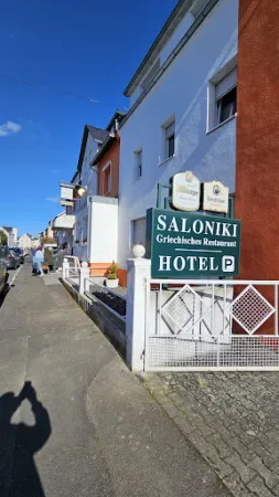 Bild von Restaurant Saloniki