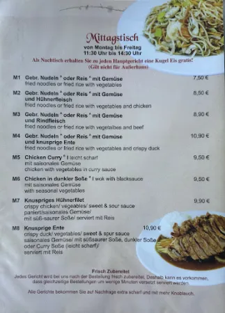 Bild von CYCLO Restaurant
