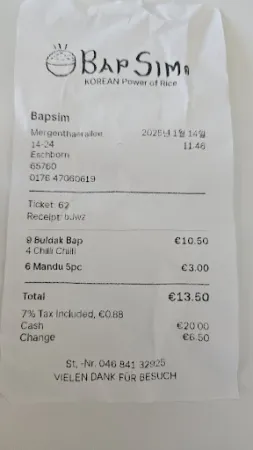 Bild von Restaurant Bap Sim