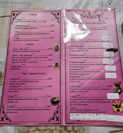 Bild von HDMONA Eritreisches / Äthiopisches Restaurant & Bar