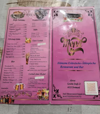 Bild von HDMONA Eritreisches / Äthiopisches Restaurant & Bar