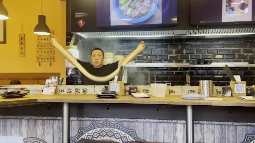Bild von JIA - the taste of home
