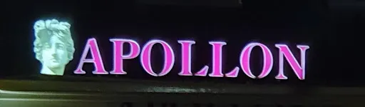 Bild von Restaurant Apollon