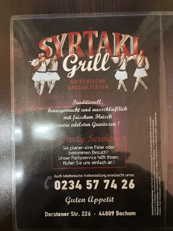 Bild von SYRTAKI Grill