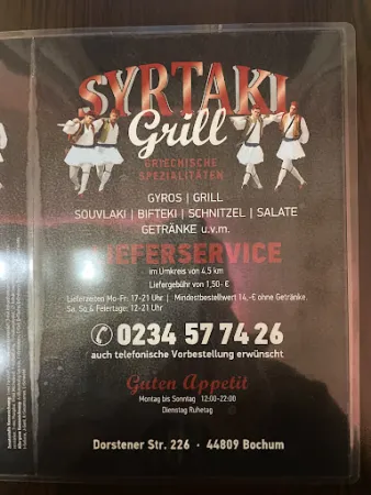 Bild von SYRTAKI Grill