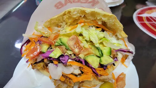 Bild von Istanbul Kebap- & Pizzahaus