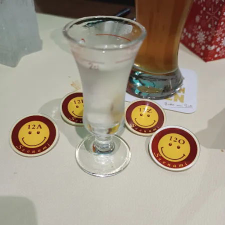 Bild von Restaurant See Nami