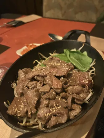 Bild von Kims Kimchi