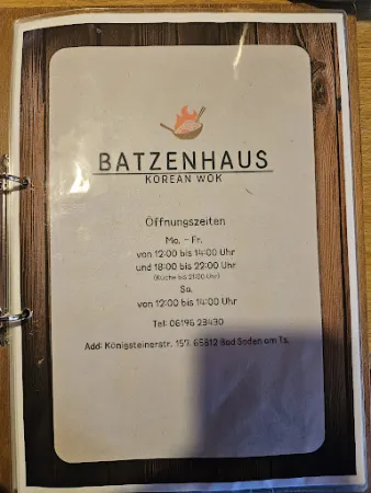 Bild von Batzenhaus Jushim Restaurant (바첸하우스 주심)