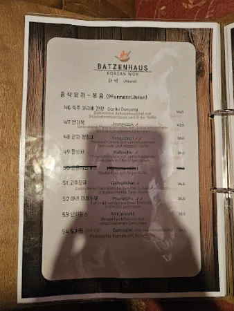 Bild von Batzenhaus Jushim Restaurant (바첸하우스 주심)