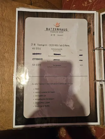 Bild von Batzenhaus Jushim Restaurant (바첸하우스 주심)