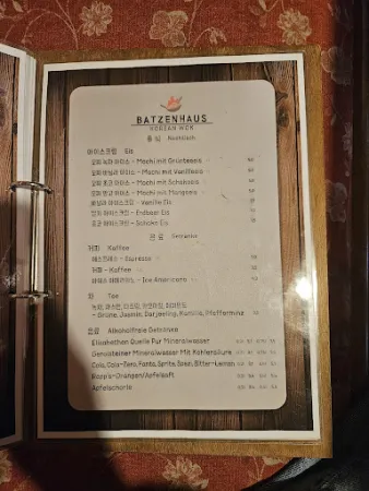 Bild von Batzenhaus Jushim Restaurant (바첸하우스 주심)