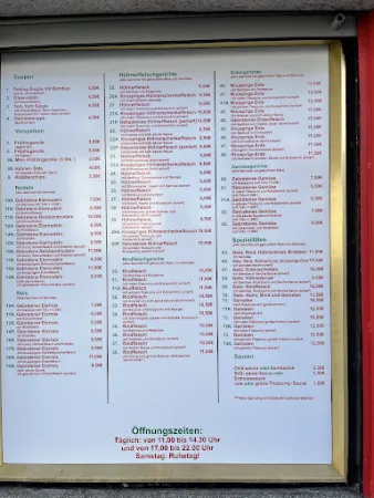 Bild von Thai China Express