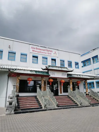 Bild von Taipan Restaurant