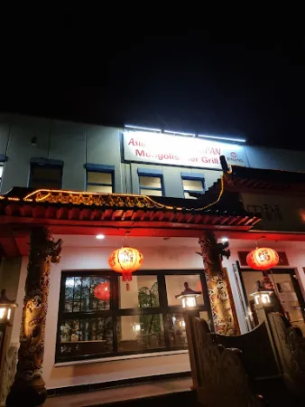 Bild von Taipan Restaurant
