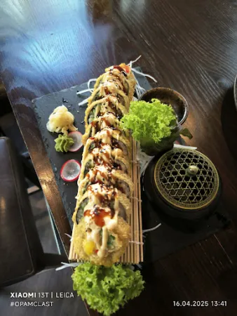 Bild von Kizushi Asiatische Fusion